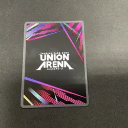 Chihiro Rokuhira Alternate Art Foil - UE16BT/KGR-1-057 NM - Union Arena - Image 2
