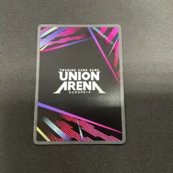 Union Arena Chihiro Rokuhira UE16BT/KGR-1-014 (R*) KAGURABACHI (UE16BT) English - Image 2