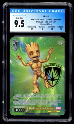 Groot S89-005MR Marvel Rare Gold Stamp - Marvel Weiss Schwarz Japanese - CGC 9.5 - Image 1