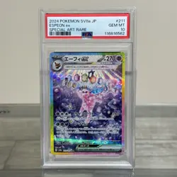 Pokemon 2024 Terastal Festival Espeon EX SAR 211/187 Japanese Edition PSA 10 - Image 1