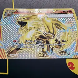Arcanine BREAK - (XY Black Star Promos) XY180 Jumbo Cards Holo - Image 2