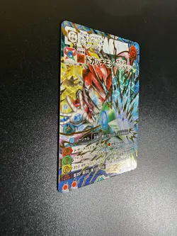 BT1-42 UR Dogatchmon Digimon App Monsters Appmon Card BANDAI Very Rare 💎 - Image 3