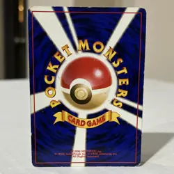Pokemon Vileplume Southern Island Holo Common 045 Japanese 70 HP TCG Card - Image 4