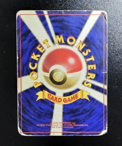 Hp Dmg Articuno Zapdos Moltres No.144 145 146 Old Pokemon Card JapaneseB13 - Image 3