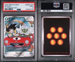 Dragon Ball Super Card Game - Piccolo SB02-043 Alternate Art Foil Super Rare PS… - Image 3