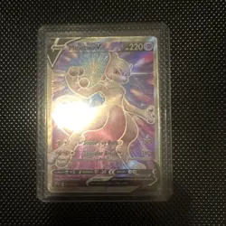 Pokemon Mewtwo V Promo Holo SWSH223 Sword & Shield English TCG Card - Image 1