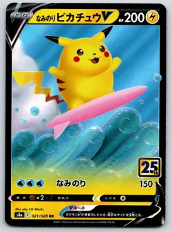 Surfing Pikachu V 25th Anniversary Collection 021/028 Pokemon Card NM - Image 1