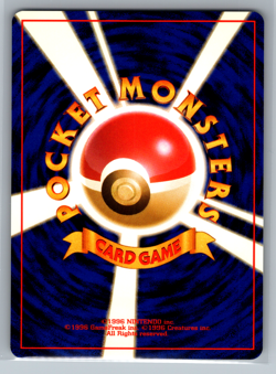 Meganium No. 154 - Neo Genesis - Pokemon Card TCG Holo Japanese - Image 2