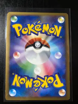 Pokemon Japanese Pikachu Set of 5 Cards 023/052 024/092 001/011 DPBP#026 032/070 - Image 5