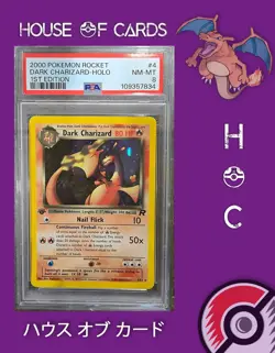 Dark Charizard #4 Holo - Pokemon 2000 Rocket 1st Edition - PSA 8 NM-MT 🐉🔥🧨 - Image 1