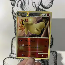 Pokemon TCG Typhlosion 32/123 HeartGold SoulSilver (HS) Reverse Holo Rare - Image 1