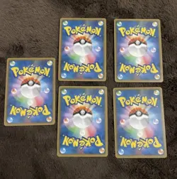 Pokemon Scream Munch Promo Complete Set Pikachu Eevee Psyduck Mimikyu Rowlet Jpn - Image 2