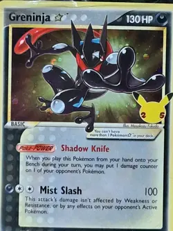 Pokemon - Greninja SWSH144 - Black Star Promo Holo 2021 - Sealed - Image 2