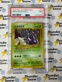 Heracross Holo #214 2000 Pokemon Japanese Neo PSA 9 135066036 - Image 1