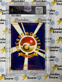 Heracross Holo #214 2000 Pokemon Japanese Neo PSA 9 135066036 - Image 2
