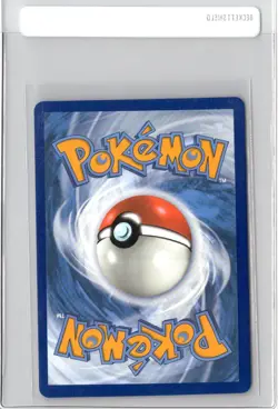 Buddy-Buddy Poffin - 167/132 - Pokemon TCG Mega Evolution Ultra Rare NM - Image 2