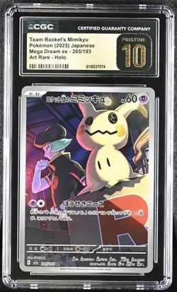 ✨ CGC 10 Pristine Team Rocket's Mimikyu 205/193 Mega Dream M2a Pokemon Japanese - Image 1