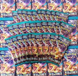 Obsidian Flames 10 Booster Packs Pokemon Brand New - Image 2