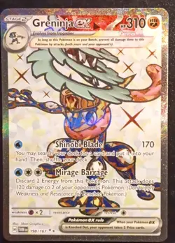 The Pokemon Company Greninja EX 198/167 Sv06: Twilight Masquerade Ultra Rare Ho… - Image 1