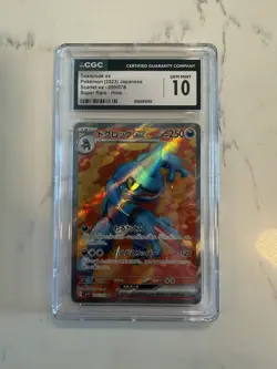 CGC 10 Toxicroak ex 095/078 super rare Japanese scarlet Pokemon 2023 - Image 1