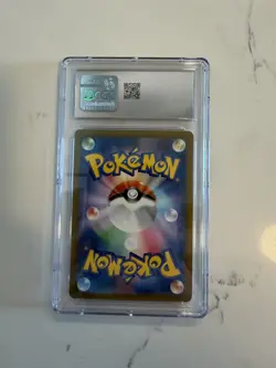 CGC 10 Toxicroak ex 095/078 super rare Japanese scarlet Pokemon 2023 - Image 2