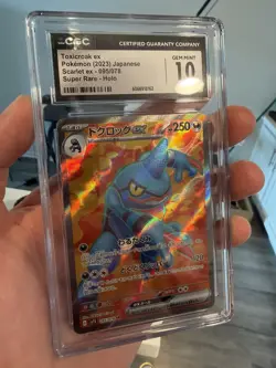 CGC 10 Toxicroak ex 095/078 super rare Japanese scarlet Pokemon 2023 - Image 3