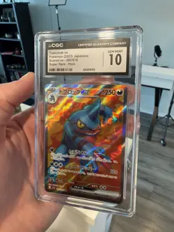 CGC 10 Toxicroak ex 095/078 super rare Japanese scarlet Pokemon 2023 - Image 4