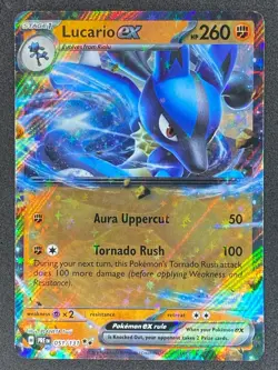 Pokemon Lucario ex 051/131 PRE Prismatic Evolutions NM - Image 1