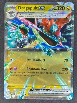 Pokemon Dragapult ex 073/131 PRE Prismatic Evolutions NM - Image 1