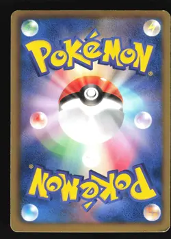 Pokemon Japanese Mew EX Rare Holo Dragon Blast 022/050 Heavily Played - Image 2