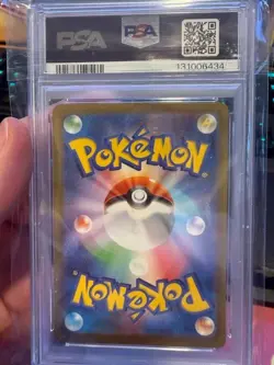 2025 POKEMON JAPANESE M-P PROMO MCDONALD'S #020 PIKACHU PSA 9 - Image 2