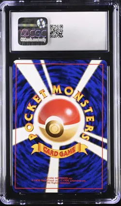 Koga's Ninja Trick Banned Art Manji CGC Graded 9 Pokemon Japanese Gym 2 Darkness - Image 2