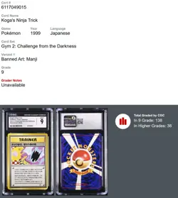 Koga's Ninja Trick Banned Art Manji CGC Graded 9 Pokemon Japanese Gym 2 Darkness - Image 3