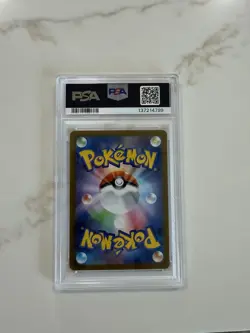 PSA 10 Acerola's Mischief SAR 090/063 Mega Symphonia M1S Pokemon Card Japanese - Image 2
