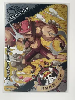 One Piece CCG Tony Tony Chopper Super Rare Foil Card OP01-SR08 - Image 1