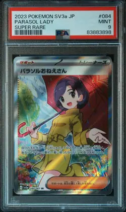 PSA 9 Parasol Lady 084/062 Sv3a-raging Surf Japanese Pokemon Card TCG 898 - Image 1