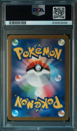 PSA 9 Parasol Lady 084/062 Sv3a-raging Surf Japanese Pokemon Card TCG 898 - Image 2