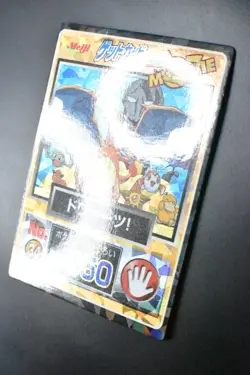 Charizard & Others No. 34 Meiji Get Card Promo 1998 Prism Japanese Pokemon Card - Image 4