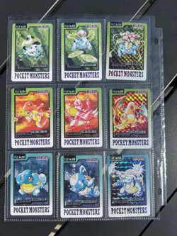 1997 Bandai Carddass Complete Set Superb Condition for Grading Pokemon Cards - Image 1