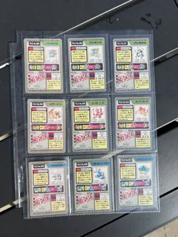 1997 Bandai Carddass Complete Set Superb Condition for Grading Pokemon Cards - Image 2