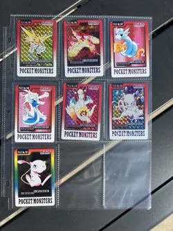 1997 Bandai Carddass Complete Set Superb Condition for Grading Pokemon Cards - Image 4