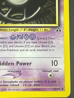 Unown [U] 51/75 Neo Discovery 1st Ed Non Holo WotC 2000 Vintage Pokemon TCG Card - Image 4