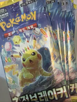 Pokemon Super Electric Breaker Booster Pack Korean , 1x Pack - Image 1