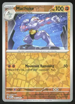 Machoke 067/165 Uncommon 151 Pokemon Reverse Holo Near Mint - Image 1