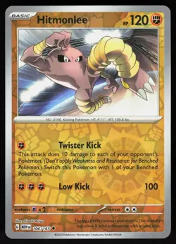 Hitmonlee 106/165 Uncommon 151 Pokemon Reverse Holo Near Mint - Image 1