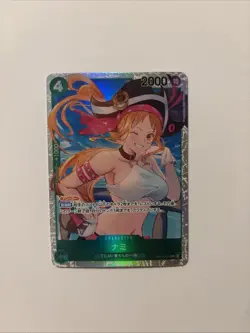 Nami (Alternate Art) OP14-031 The Azure Sea's Seven Foil One Piece - Image 1