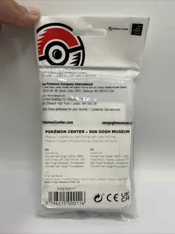 Pokemon Center x Van Gogh Museum Pikachu Grey Felt Hat 65 Card Sleeves Pack - Image 2