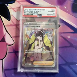 Pokemon Card | PSA 10 Elesa's Sparkle 246/172 VSTAR Universe Full Art Japanese - Image 1