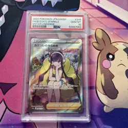 Pokemon Card | PSA 10 Elesa's Sparkle 246/172 VSTAR Universe Full Art Japanese - Image 3
