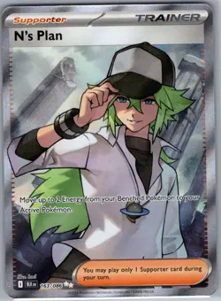 N's Plan 163/086 SV: Black Bolt - Pokemon Card - NM - Image 1